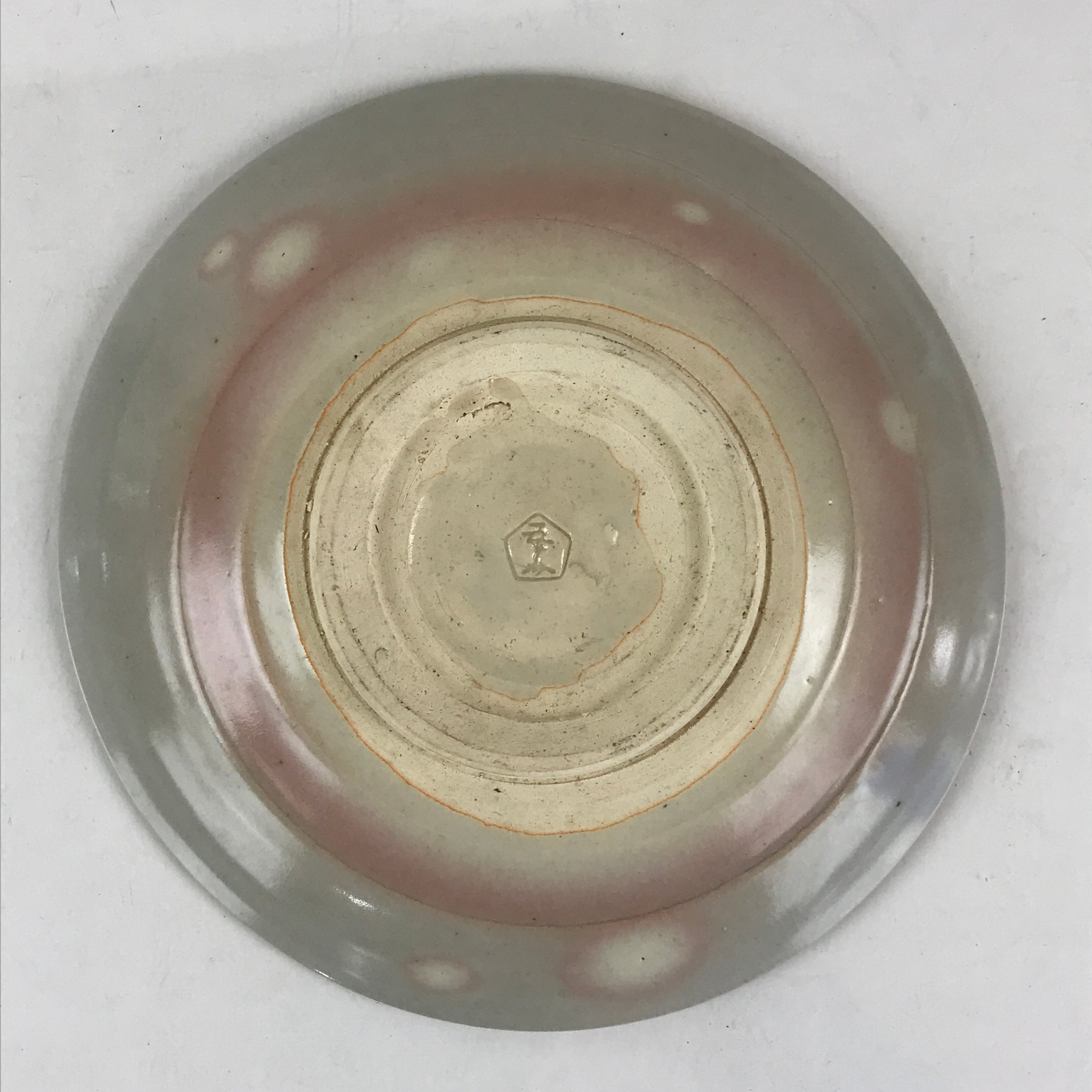 Japanese Kutani Ware Ceramic Small Plate Vtg Round Pottery Inaho Kozara PX662