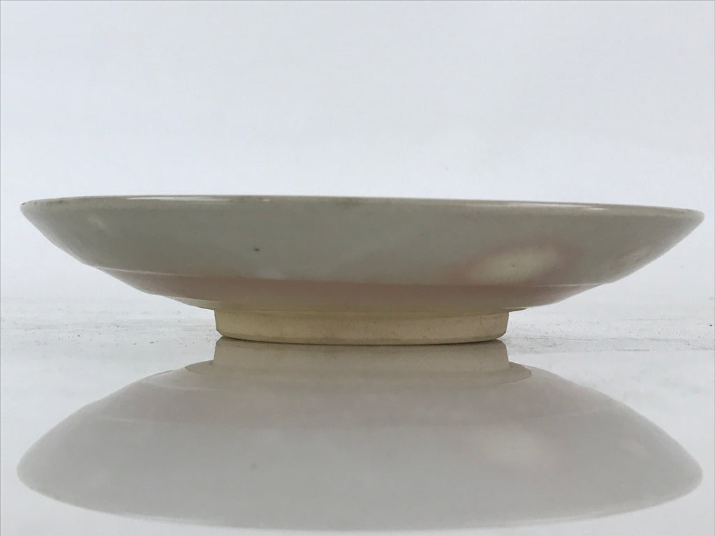 Japanese Kutani Ware Ceramic Small Plate Vtg Round Pottery Inaho Kozara PX662