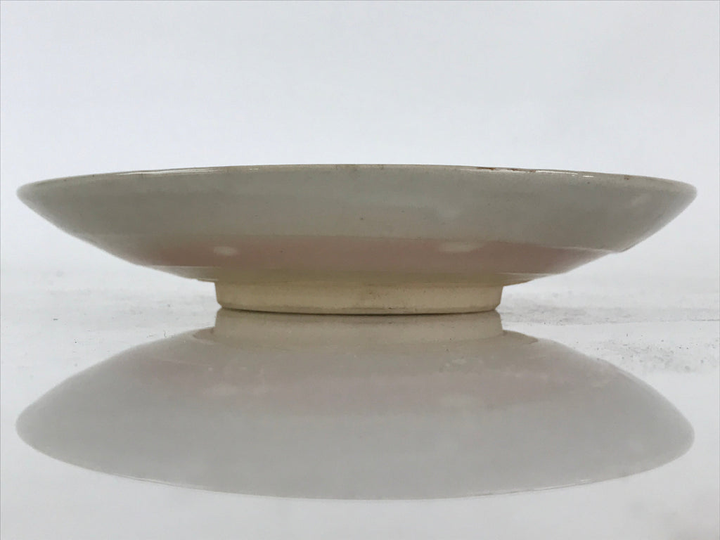 Japanese Kutani Ware Ceramic Small Plate Vtg Round Pottery Inaho Kozara PX662