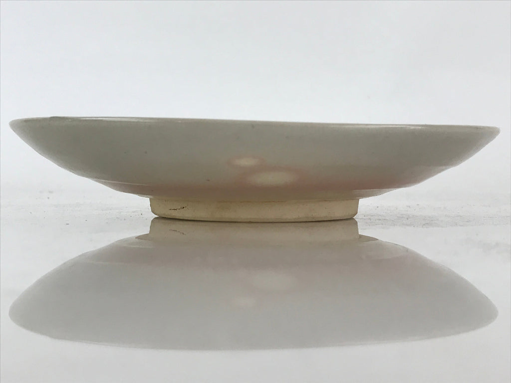 Japanese Kutani Ware Ceramic Small Plate Vtg Round Pottery Inaho Kozara PX662