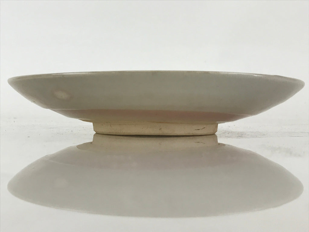 Japanese Kutani Ware Ceramic Small Plate Vtg Round Pottery Inaho Kozara PX662