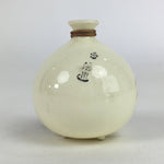 Japanese Kutani Ware Porcelain Bell Vtg Dorei Amulet Flower Birds White DR398