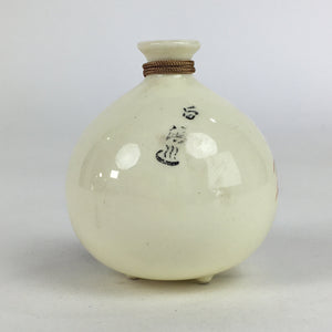 Japanese Kutani Ware Porcelain Bell Vtg Dorei Amulet Flower Birds White DR398