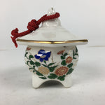 Japanese Kutani Ware Porcelain Bell Vtg Dorei Amulet Lantern White DR370