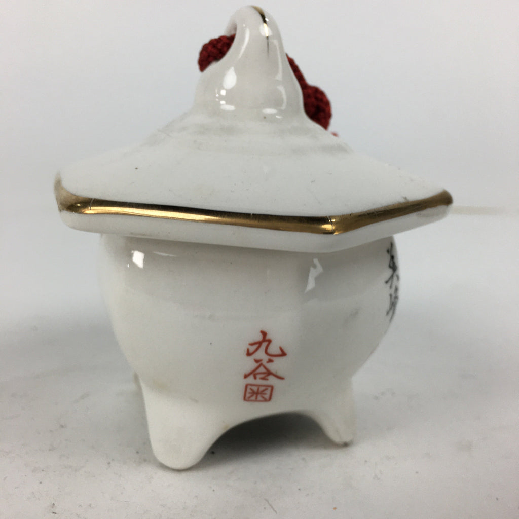 Japanese Kutani Ware Porcelain Bell Vtg Dorei Amulet Lantern White DR370
