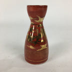 Japanese Kutani Ware Porcelain Sake Bottle Vtg Red Tokkuri Phoenix TS338