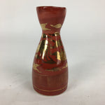 Japanese Kutani Ware Porcelain Sake Bottle Vtg Red Tokkuri Phoenix TS338