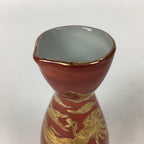 Japanese Kutani Ware Porcelain Sake Bottle Vtg Red Tokkuri Phoenix TS338