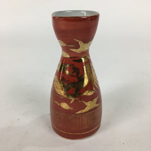 Japanese Kutani Ware Porcelain Sake Bottle Vtg Red Tokkuri Phoenix TS338