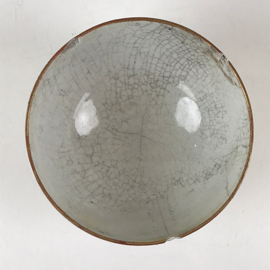 Japanese Kutani Ware Porcelain Teacup Yunomi Vtg Heian Sencha TC317