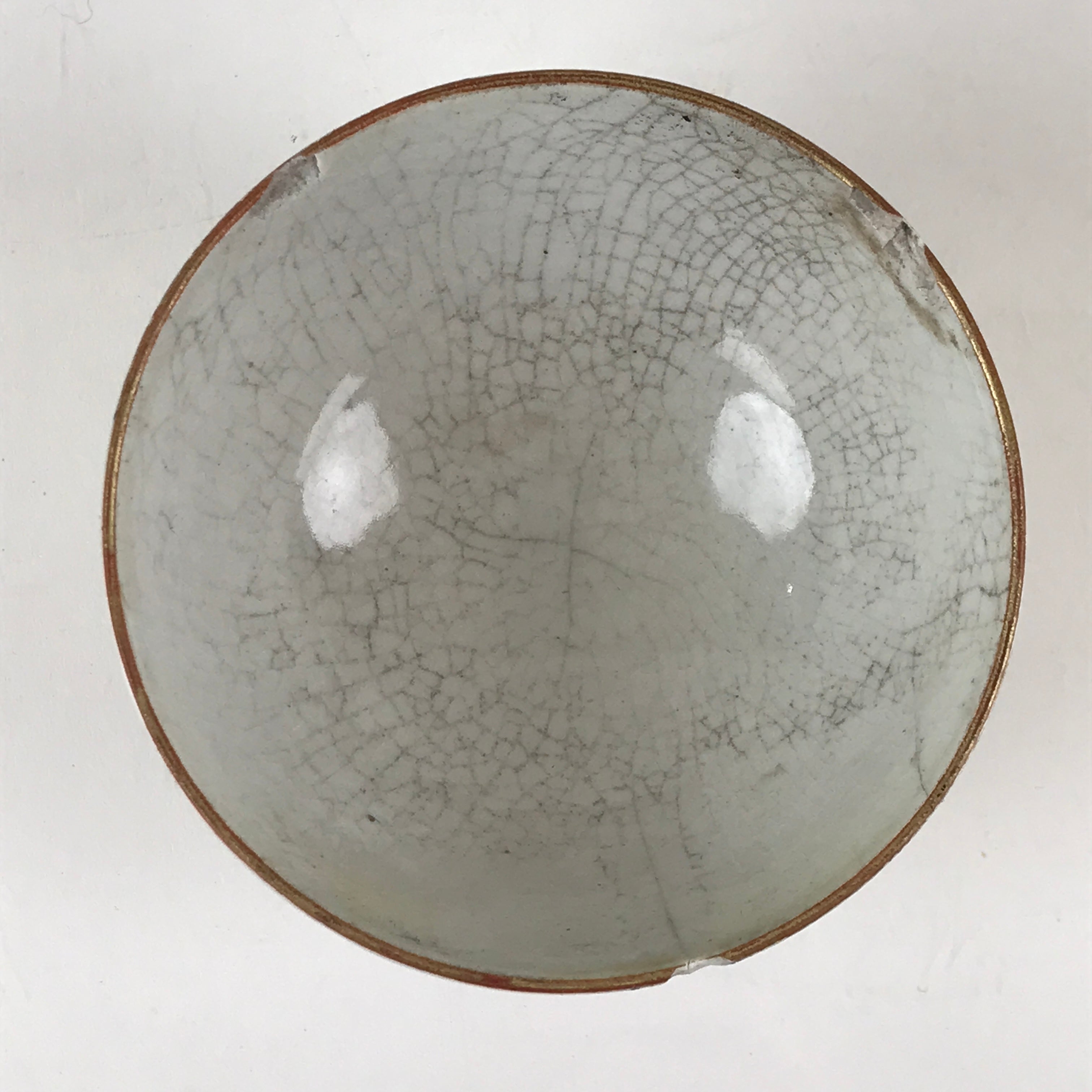 Japanese Kutani Ware Porcelain Teacup Yunomi Vtg Heian Sencha TC317