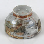 Japanese Kutani Ware Porcelain Teacup Yunomi Vtg Heian Sencha TC317