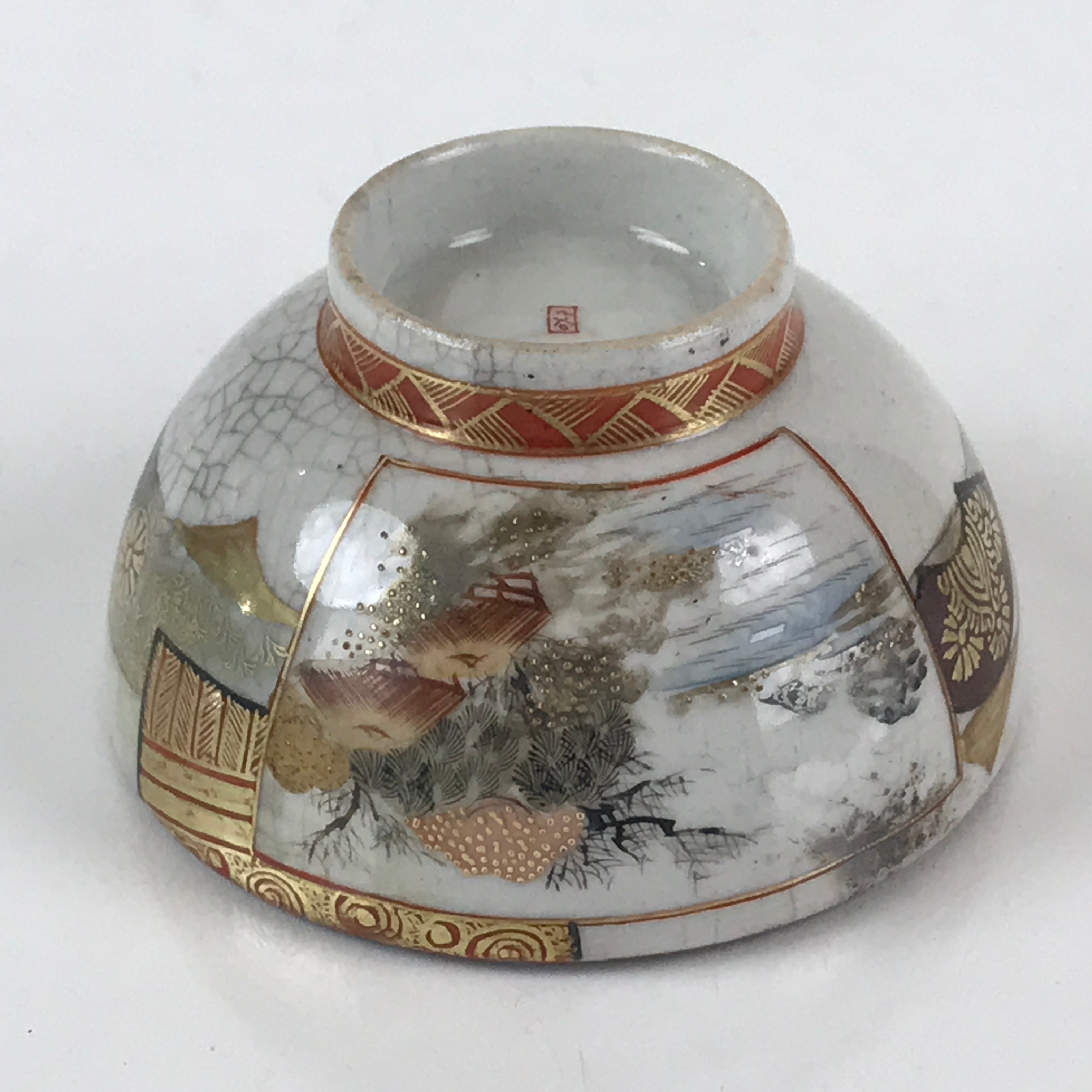 Japanese Kutani Ware Porcelain Teacup Yunomi Vtg Heian Sencha TC317