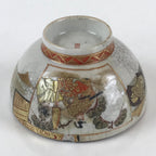 Japanese Kutani Ware Porcelain Teacup Yunomi Vtg Heian Sencha TC317