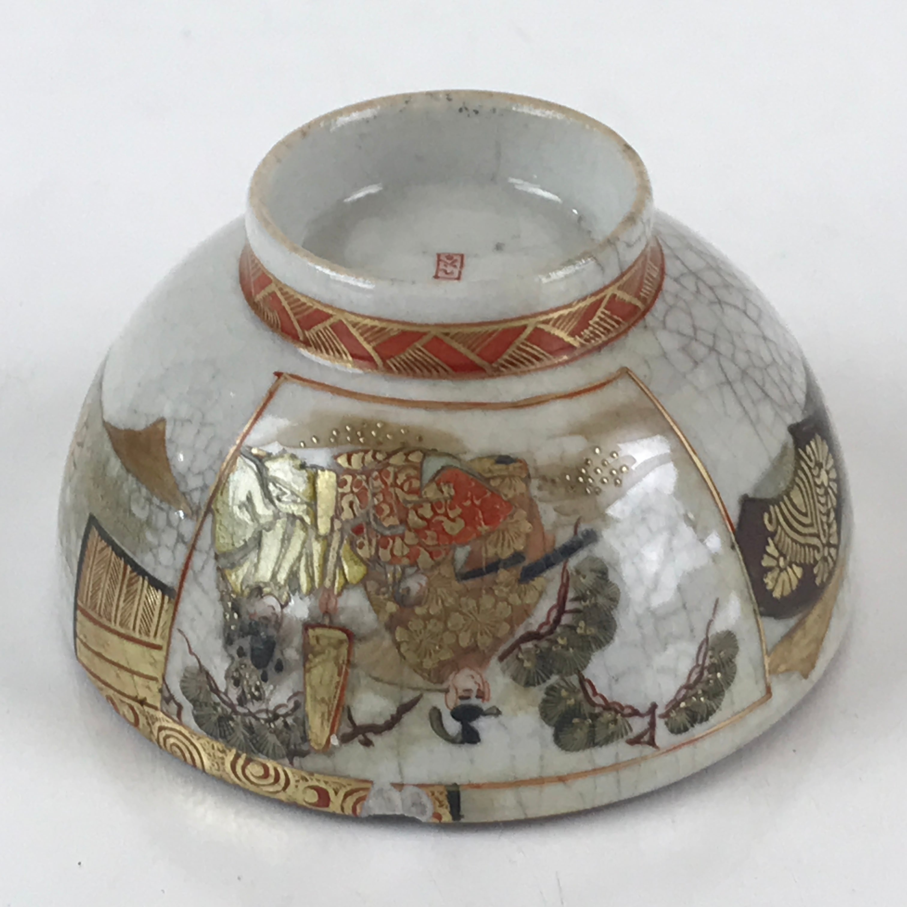 Japanese Kutani Ware Porcelain Teacup Yunomi Vtg Heian Sencha TC317