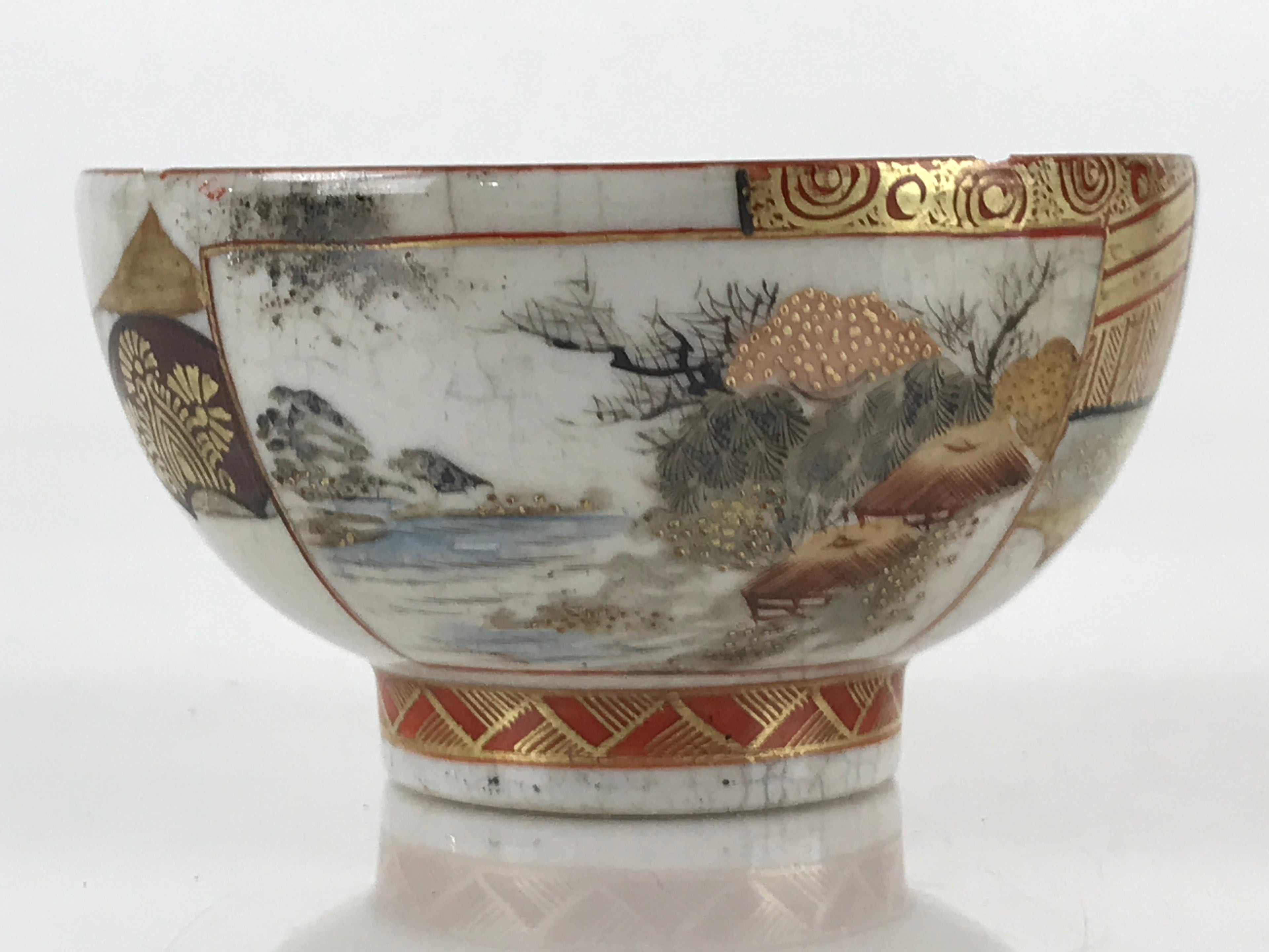 Japanese Kutani Ware Porcelain Teacup Yunomi Vtg Heian Sencha TC317
