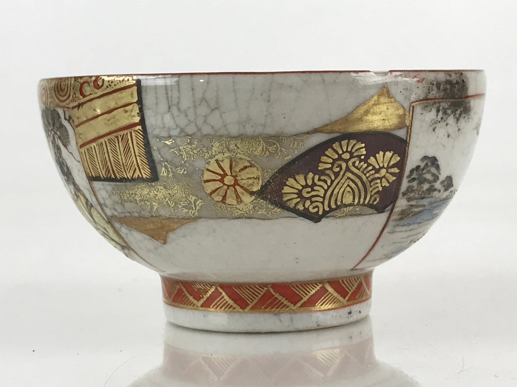 Japanese Kutani Ware Porcelain Teacup Yunomi Vtg Heian Sencha TC317