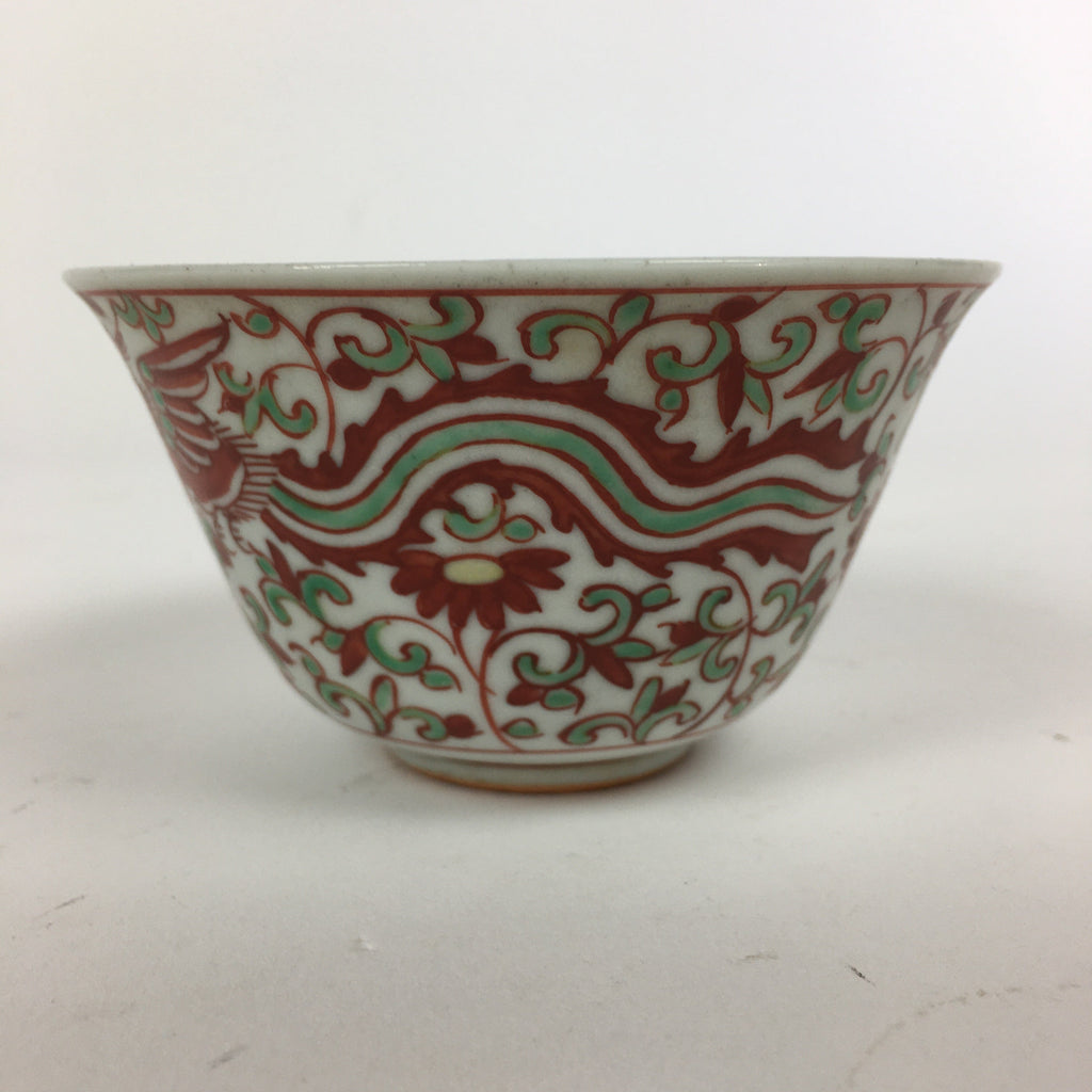 Japanese Kutani ware Porcelain Teacup Yunomi Vtg White Red Phoenix Sencha TC287