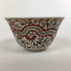 Japanese Kutani ware Porcelain Teacup Yunomi Vtg White Red Phoenix Sencha TC287