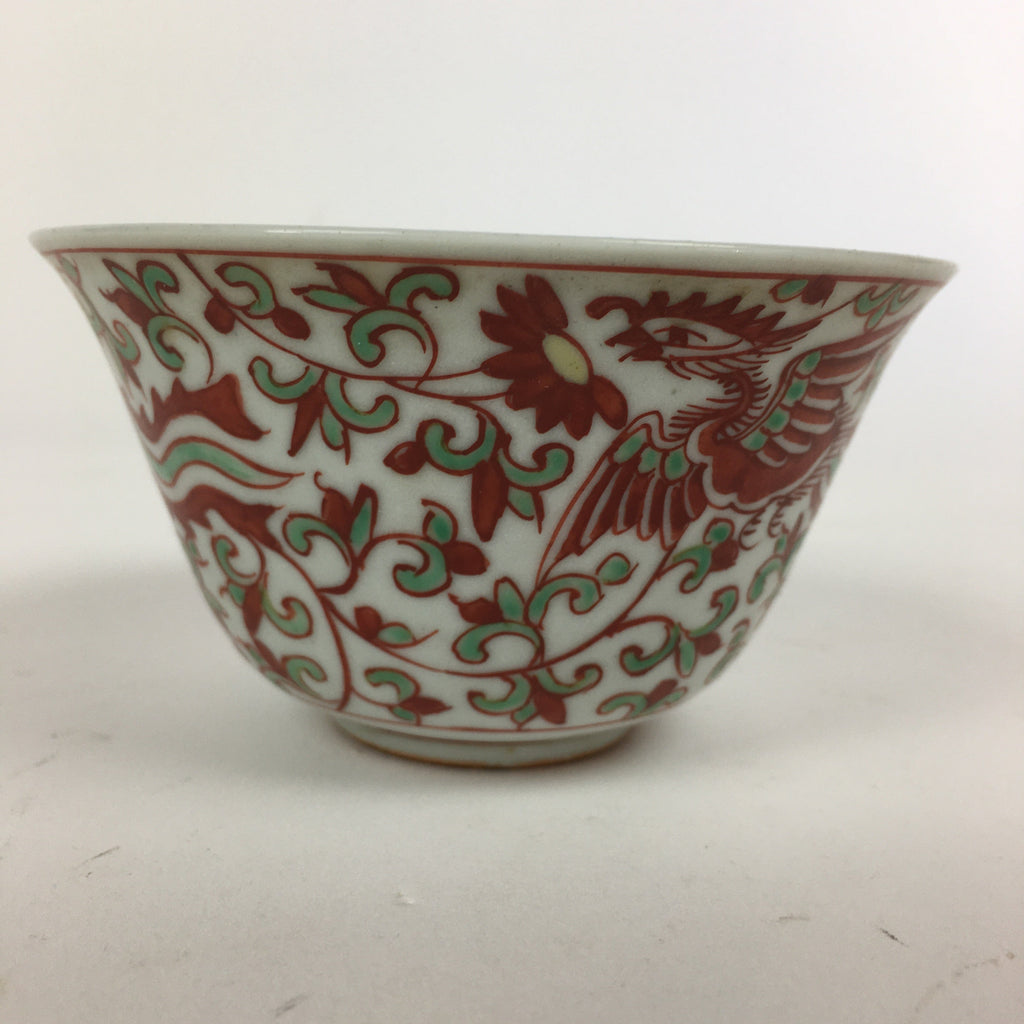 Japanese Kutani ware Porcelain Teacup Yunomi Vtg White Red Phoenix Sencha TC287