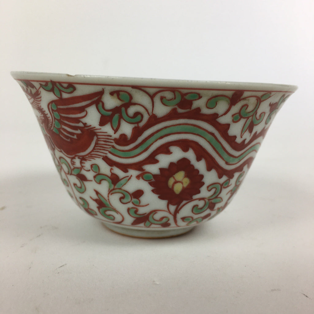 Japanese Kutani ware Porcelain Teacup Yunomi Vtg White Red Phoenix Sencha TC287