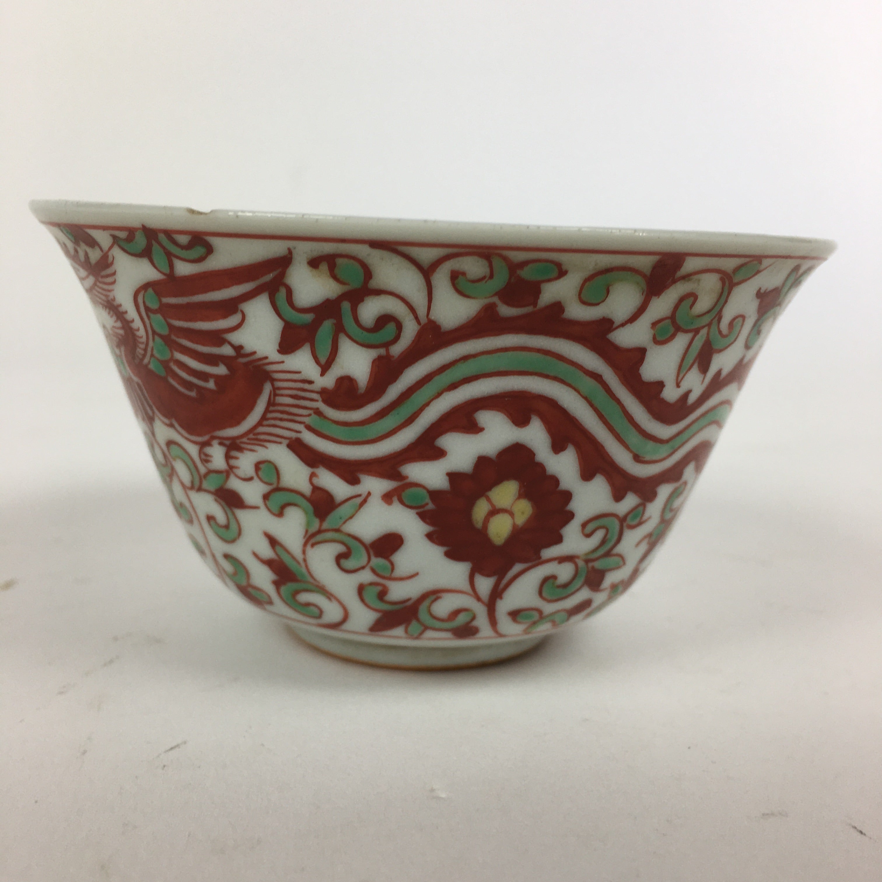 Japanese Kutani ware Porcelain Teacup Yunomi Vtg White Red Phoenix Sencha TC287