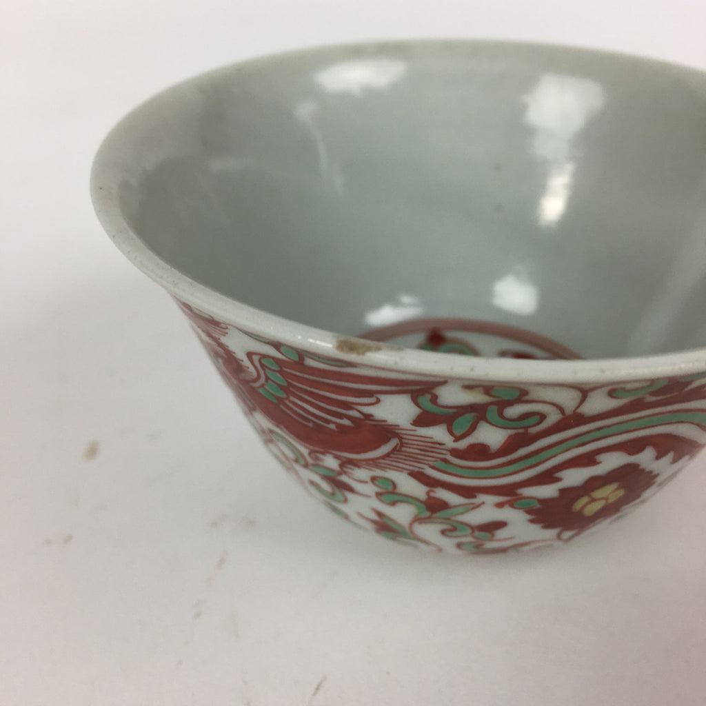 Japanese Kutani ware Porcelain Teacup Yunomi Vtg White Red Phoenix Sencha TC287