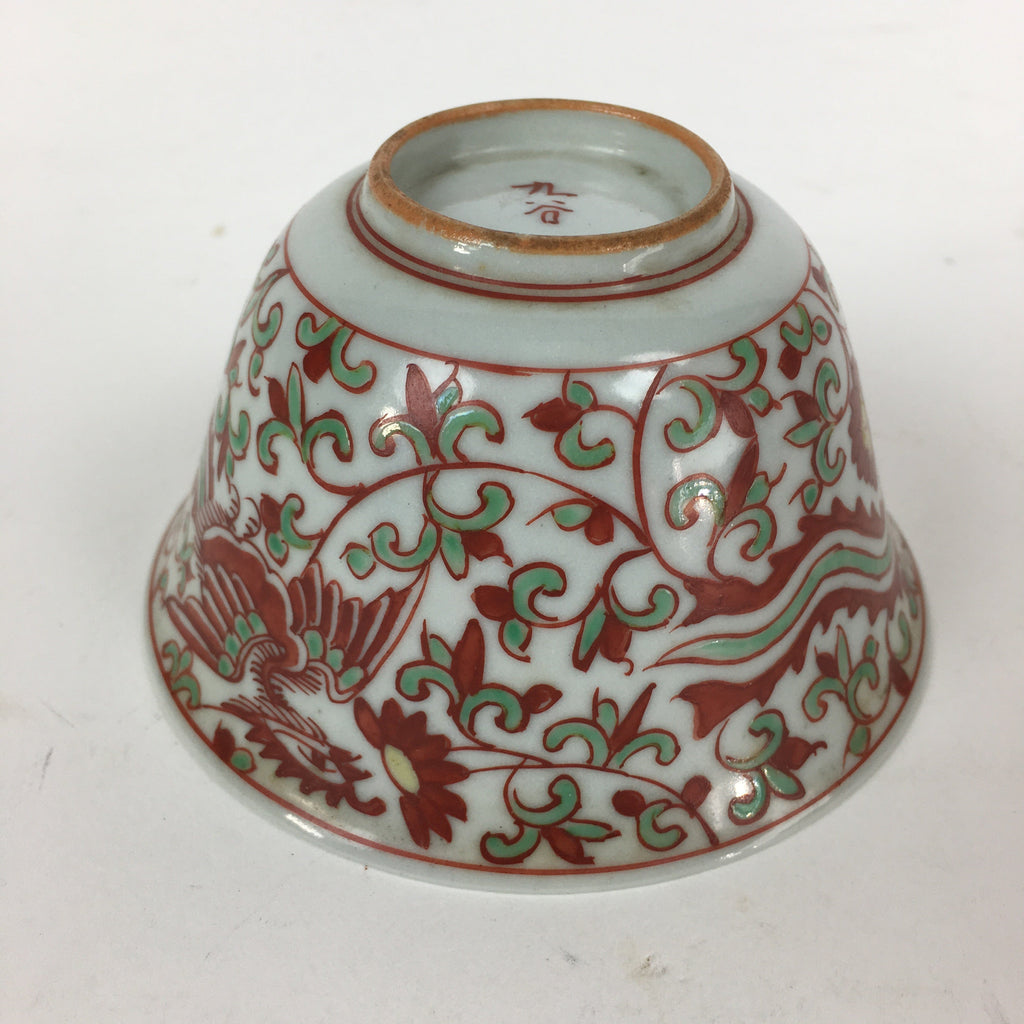 Japanese Kutani ware Porcelain Teacup Yunomi Vtg White Red Phoenix Sencha TC287