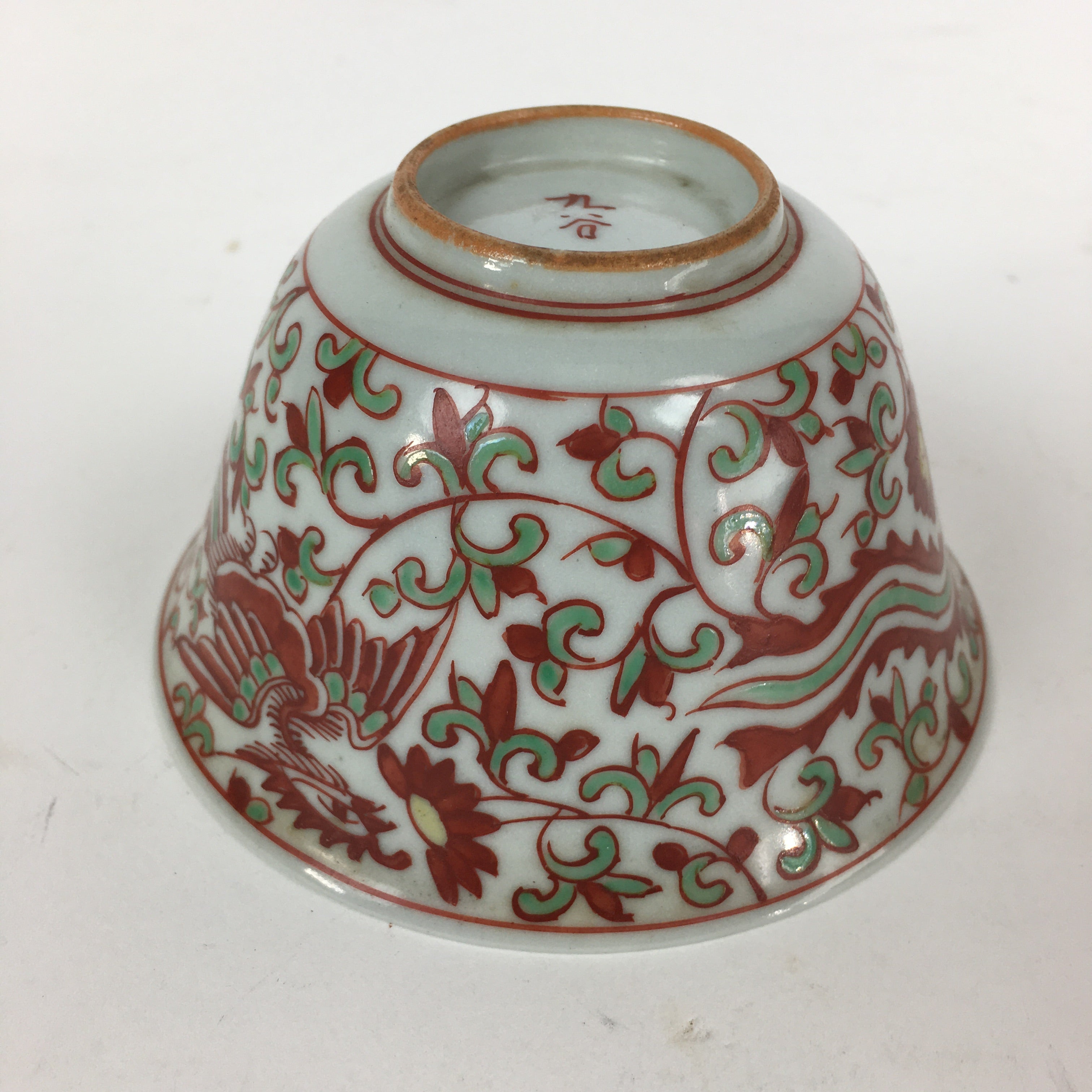 Japanese Kutani ware Porcelain Teacup Yunomi Vtg White Red Phoenix Sencha TC287