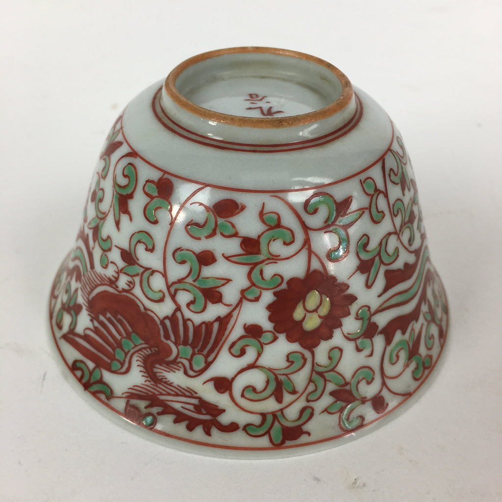 Japanese Kutani ware Porcelain Teacup Yunomi Vtg White Red Phoenix Sencha TC287
