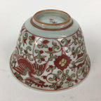 Japanese Kutani ware Porcelain Teacup Yunomi Vtg White Red Phoenix Sencha TC287
