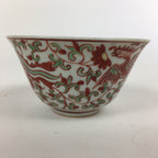 Japanese Kutani ware Porcelain Teacup Yunomi Vtg White Red Phoenix Sencha TC288