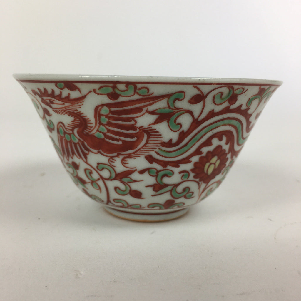 Japanese Kutani ware Porcelain Teacup Yunomi Vtg White Red Phoenix Sencha TC288