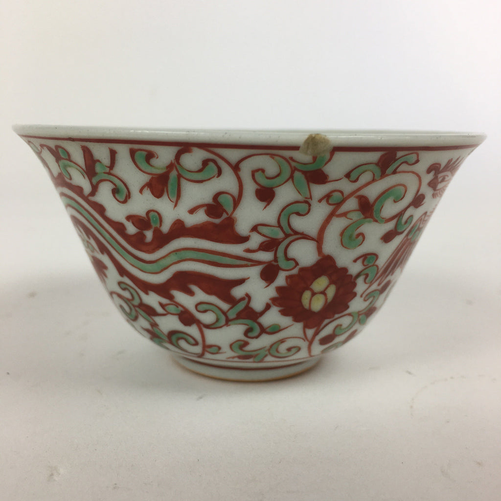 Japanese Kutani ware Porcelain Teacup Yunomi Vtg White Red Phoenix Sencha TC288