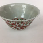 Japanese Kutani ware Porcelain Teacup Yunomi Vtg White Red Phoenix Sencha TC288