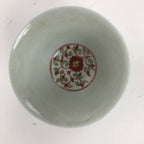 Japanese Kutani ware Porcelain Teacup Yunomi Vtg White Red Phoenix Sencha TC288