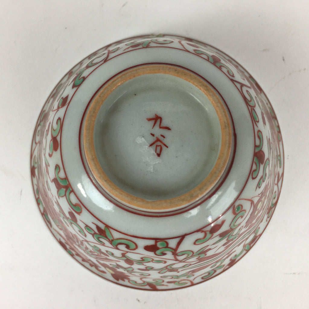 Japanese Kutani ware Porcelain Teacup Yunomi Vtg White Red Phoenix Sencha TC288