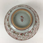 Japanese Kutani ware Porcelain Teacup Yunomi Vtg White Red Phoenix Sencha TC288
