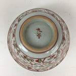 Japanese Kutani ware Porcelain Teacup Yunomi Vtg White Red Phoenix Sencha TC288