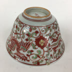 Japanese Kutani ware Porcelain Teacup Yunomi Vtg White Red Phoenix Sencha TC288