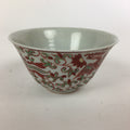 Japanese Kutani ware Porcelain Teacup Yunomi Vtg White Red Phoenix Sencha TC288