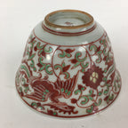 Japanese Kutani ware Porcelain Teacup Yunomi Vtg White Red Phoenix Sencha TC289