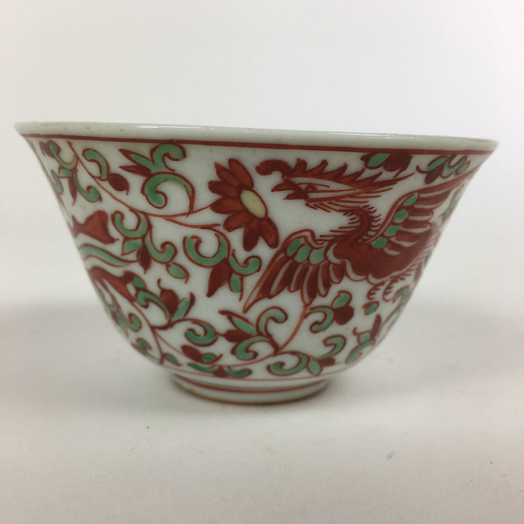 Japanese Kutani ware Porcelain Teacup Yunomi Vtg White Red Phoenix Sencha TC289