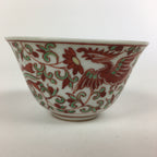 Japanese Kutani ware Porcelain Teacup Yunomi Vtg White Red Phoenix Sencha TC289