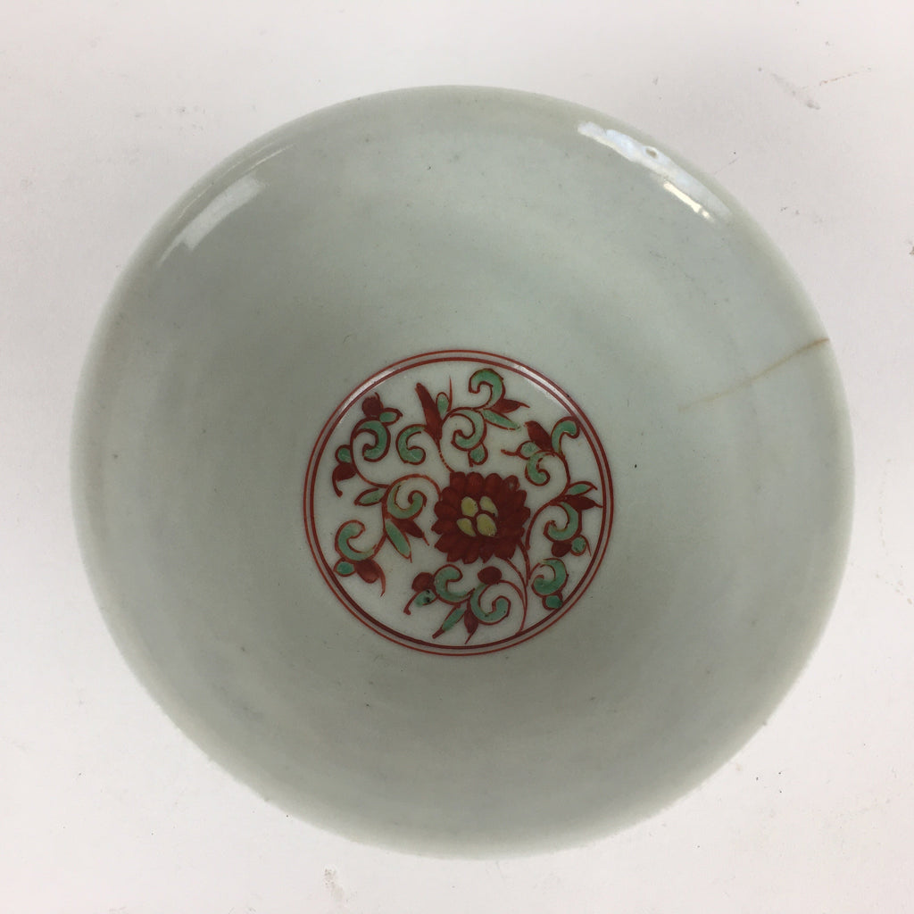 Japanese Kutani ware Porcelain Teacup Yunomi Vtg White Red Phoenix Sencha TC289