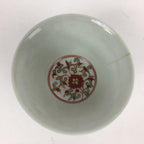 Japanese Kutani ware Porcelain Teacup Yunomi Vtg White Red Phoenix Sencha TC289
