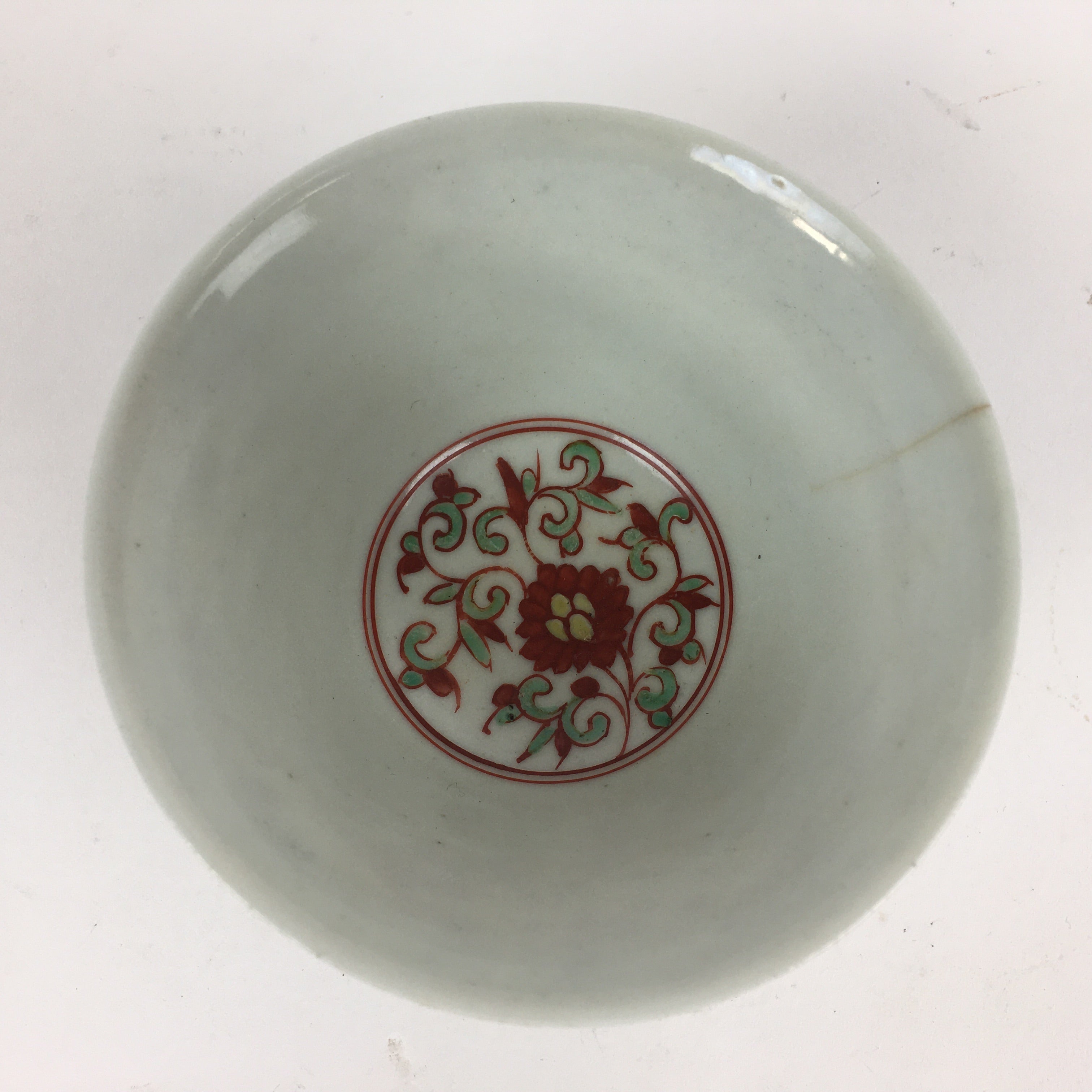 Japanese Kutani ware Porcelain Teacup Yunomi Vtg White Red Phoenix Sencha TC289