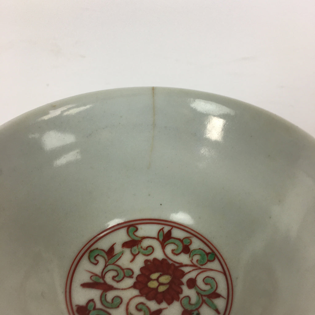 Japanese Kutani ware Porcelain Teacup Yunomi Vtg White Red Phoenix Sencha TC289