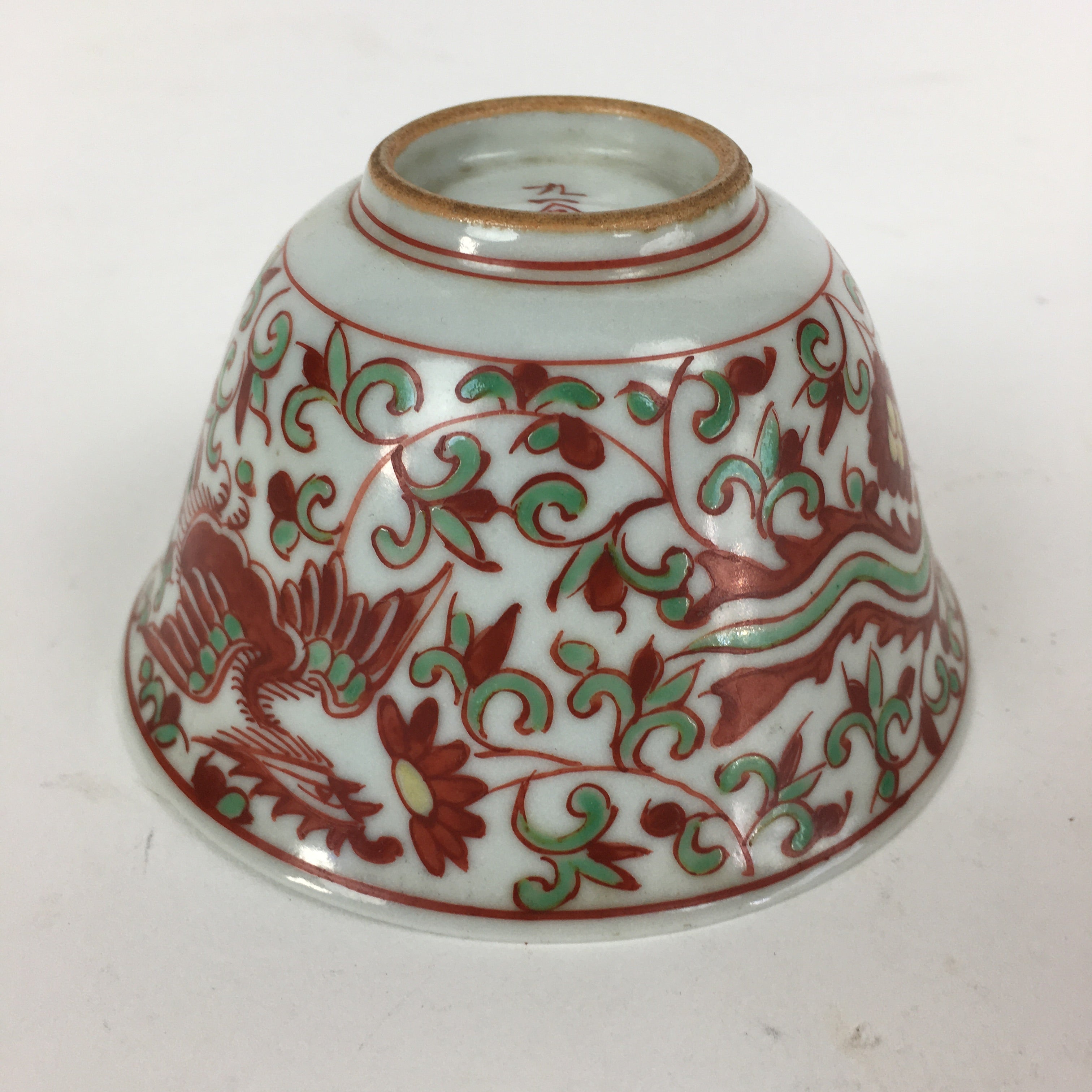 Japanese Kutani ware Porcelain Teacup Yunomi Vtg White Red Phoenix Sencha TC289