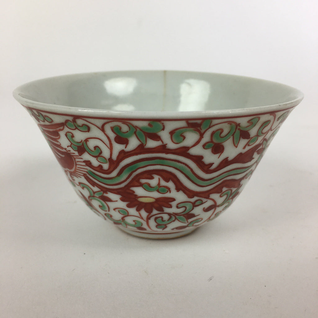 Japanese Kutani ware Porcelain Teacup Yunomi Vtg White Red Phoenix Sencha TC289